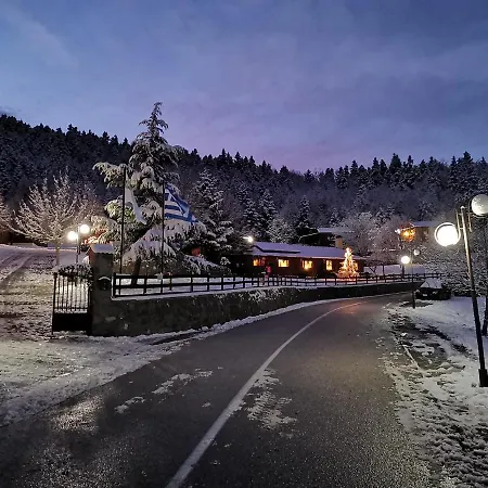 Livadaki Village - δασικό χωριό λιβαδάκι Ξενοδοχείο με διαμερίσματα